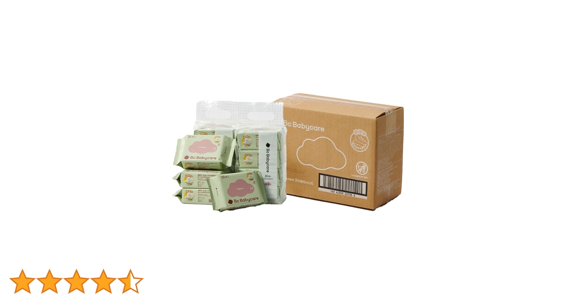 Amazon.co.jp: 【bc babycare】おしりふき 20枚入り 12パック おでかけ